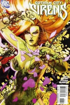 Gotham City Sirens