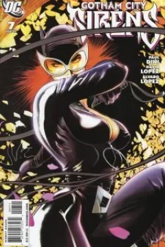 Gotham City Sirens