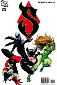Gotham City Sirens