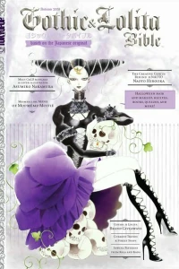 Issue #3
