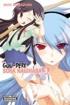 Cover of Vol. 3