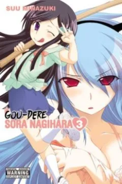 Vol. 3