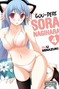 Cover of Vol. 4