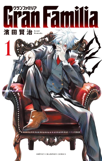 Cover of Vol. 1