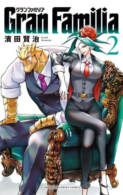 Cover of Vol. 2