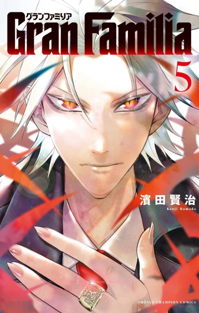 Cover of Vol. 5
