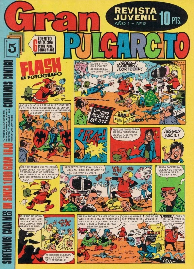 Cover of Issue #12