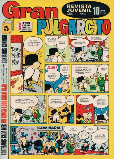 Cover of Issue #14