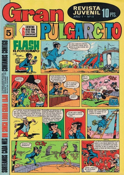 Cover of Issue #17