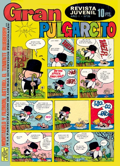 Cover of Issue #26
