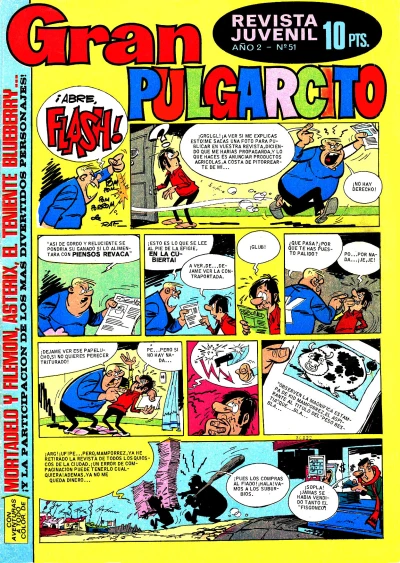 Cover of Issue #51