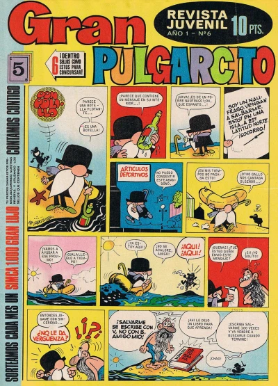 Cover of Issue #6