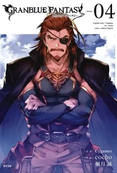 Cover of Dreams and Revenge