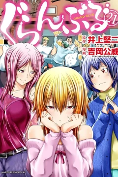 Vol. 21