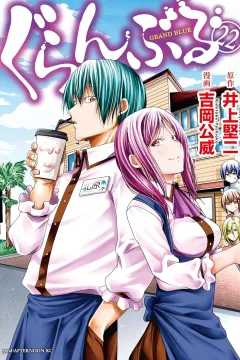 Vol. 22