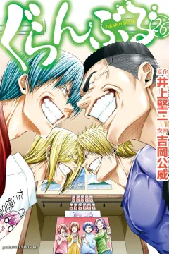 Vol. 26