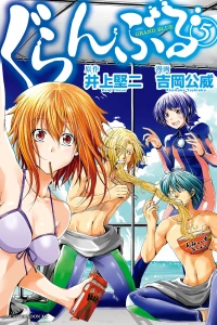 Vol. 5
