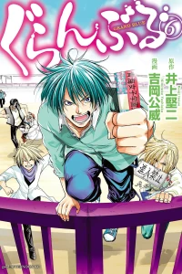 Vol. 6