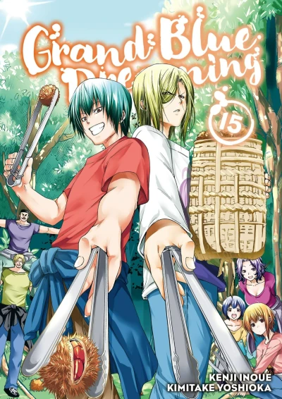 Cover of A Perilous Mixer