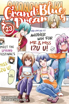 Volume 23