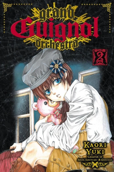 Cover of Vol. 2