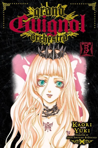Cover of Troubadour's Love Song