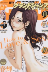 Issue #201511