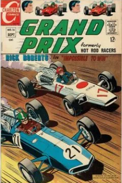 Issue #16