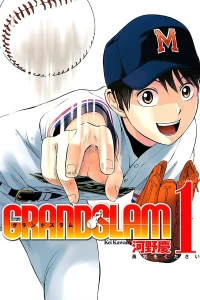 Vol. 1
