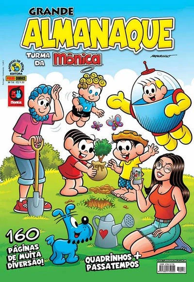 Cover of Issue #14