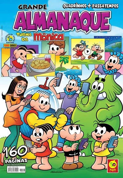 Cover of Issue #17
