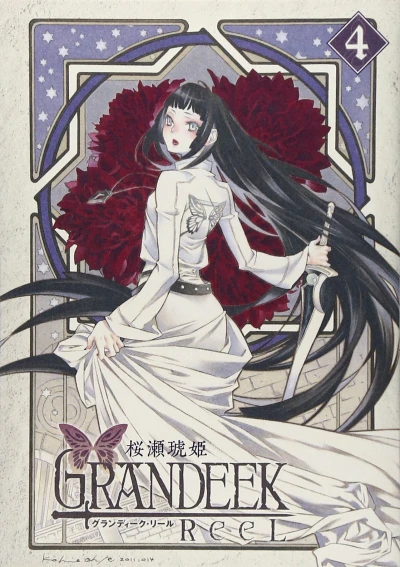 Cover of Vol. 4