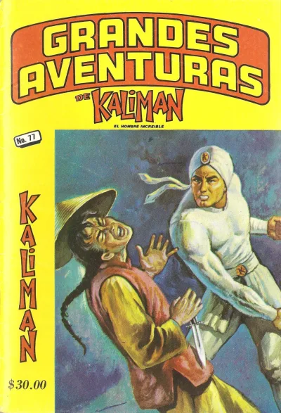 Cover of Issue #77