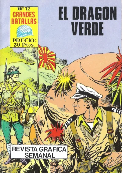 Cover of Issue #12