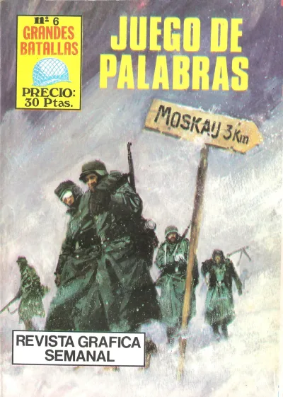 Cover of Issue #6
