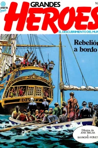 Issue #15