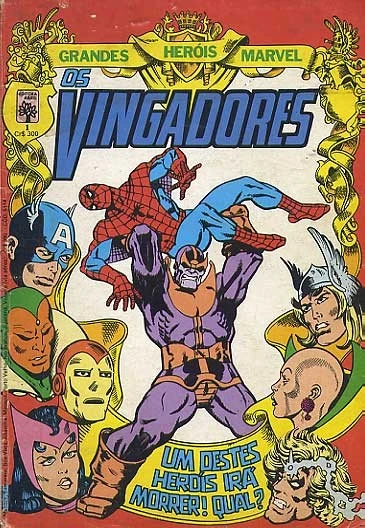 Cover of Vingadores