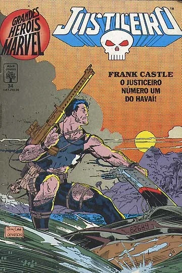Cover of Justileiru