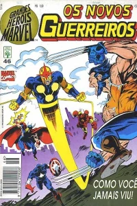Os Novos Guerreiros