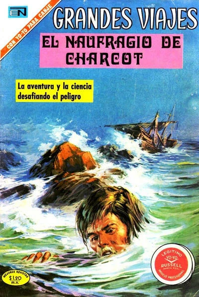 Cover of El Naufragio de Charcot