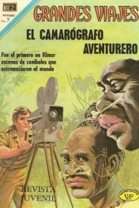 El Camarografo Aventurero