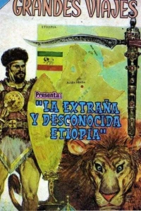 La Extrana y Desconocida Etiopia