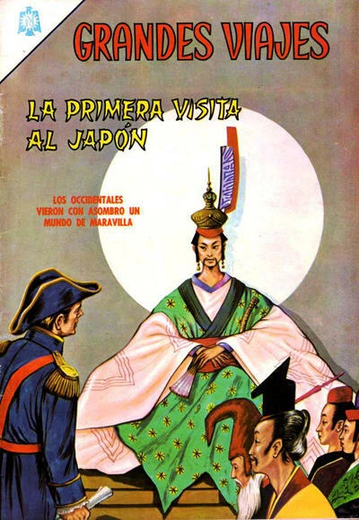 Cover of La Primera Vista al Japon