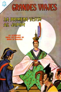La Primera Vista al Japon