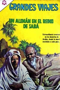 Un Aleman en el Reino de Saba