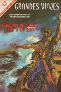 Benjamin de Tudela Llega a la China