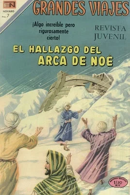 Cover of El Hallazgo del Arca de Norte