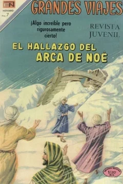 El Hallazgo del Arca de Norte