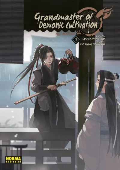 Cover of Issue #2