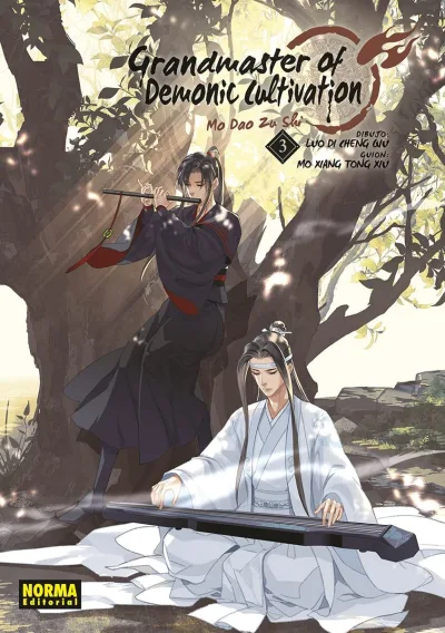 Cover of Issue #3
